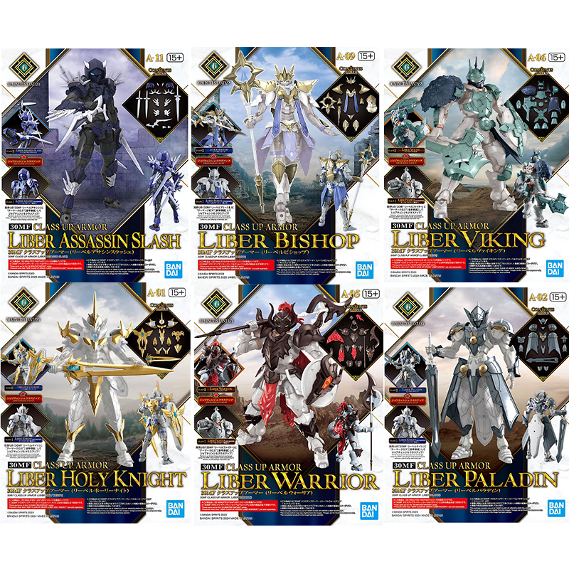 Spot Direct Delivery Bandai Or – обзор и цена Model Kit Gundam Hg