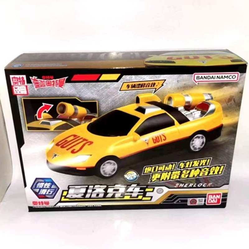 Genuine Bandai Ultraman Tiga S – обзор и цена Model Kit Ultraman