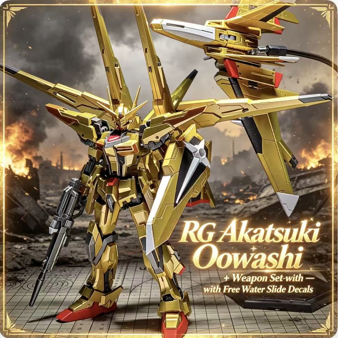 RG41 1/144 ORB-01 Akatsuki Oow – обзор и цена Model Kit Gundam Hg
