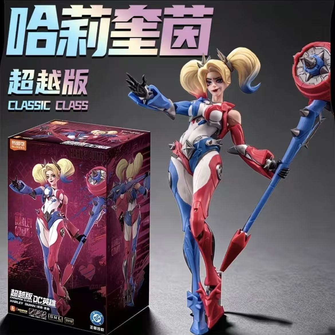 BLOKEES DC Heroes Beyond Editi – обзор и цена Model Kit Harley Quinn