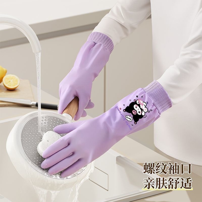 Sanrio Hello Kitty Cute Washin – обзор и цена Model Kitchen Set