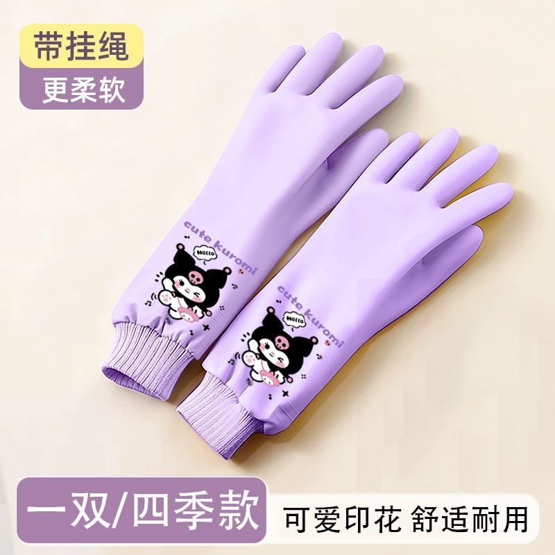 Sanrio Hello Kitty Cute Washin – обзор и цена Model Kitchen Set
