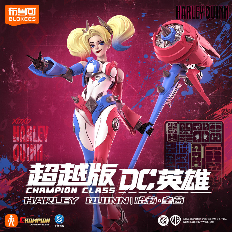 New Blokees DC Champion Class  – обзор и цена Model Kit Harley Quinn
