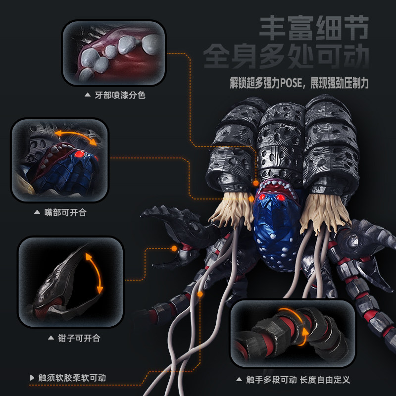 In Stock Genuine Blokees Ultra – обзор и цена Model Kit Ultraman