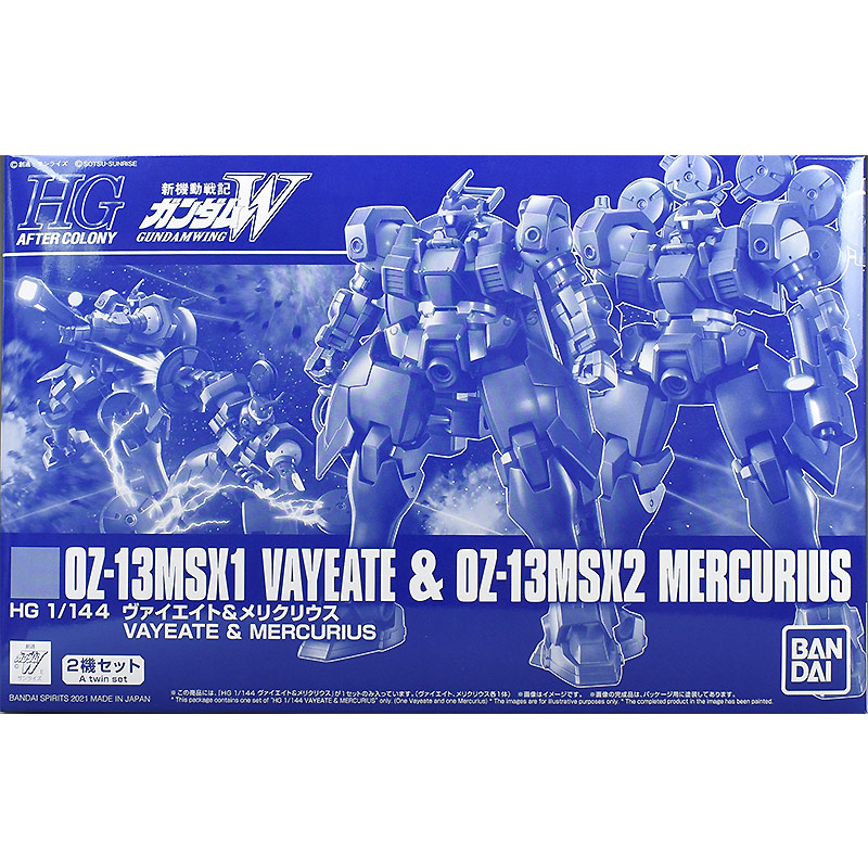 Bandai Original GUNDAM Model H – обзор и цена Model Kit Gundam Hg