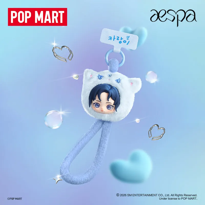 POPMART Aespa FLUFFY CLUB SERI – обзор и цена Model Kit Mobil