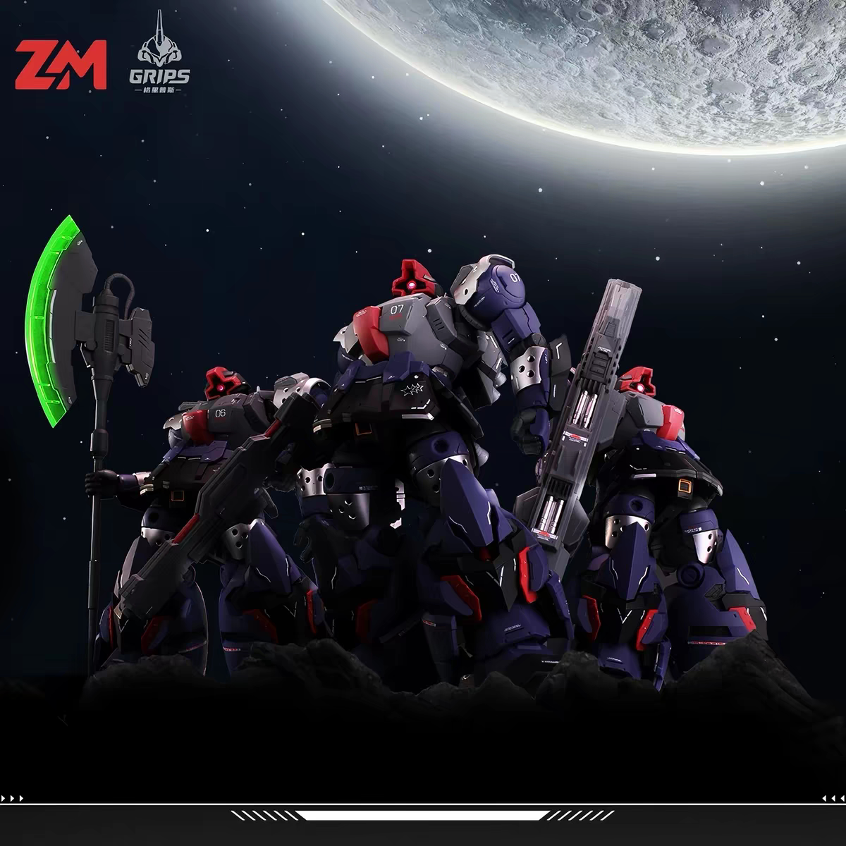In Stock NEW ZUMENG Model DOM  – обзор и цена Model Kit Gundam Hg