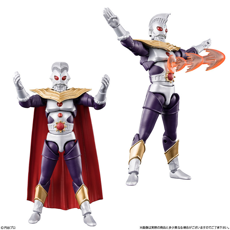 Original Bandai Ultraman Actio – обзор и цена Model Kit Ultraman