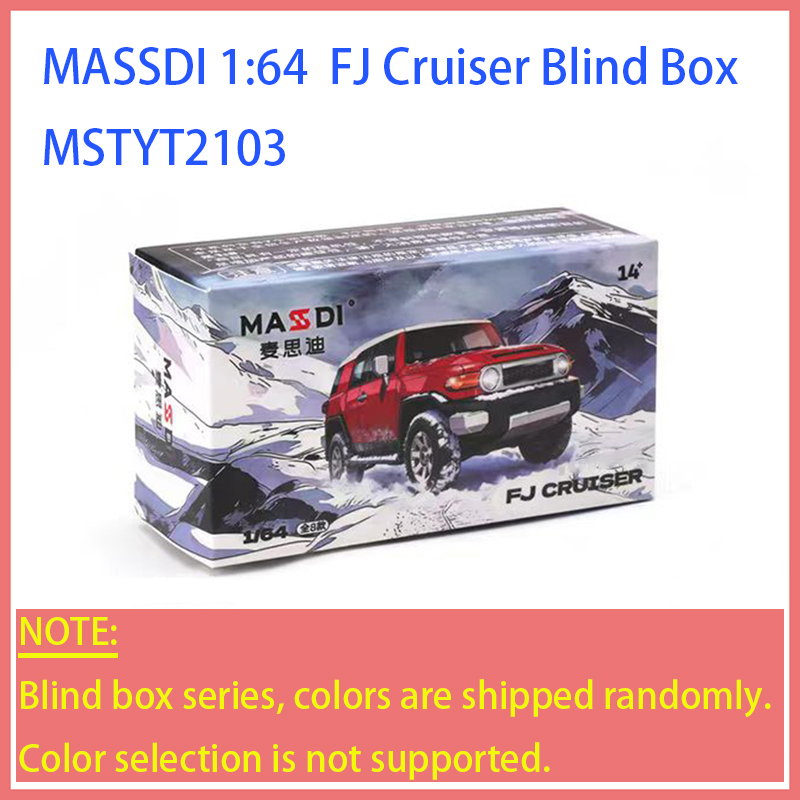 MASSDI 1:64 Scale FJ Cruiser B – обзор и цена Model Kit Gundam Hg