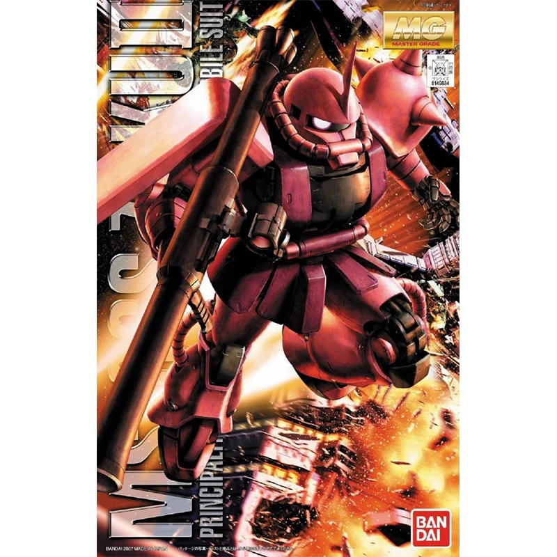 Bandai Original GUNDAM Anime M – обзор и цена Model Kit Gundam Hg
